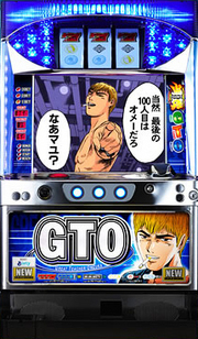 GTO