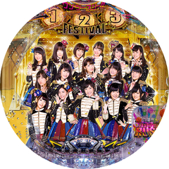 ςAKB48 Ec[EX[!! tFXeBo