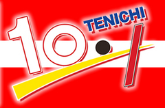 TENICHI eX 