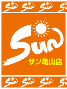 SUNTRX