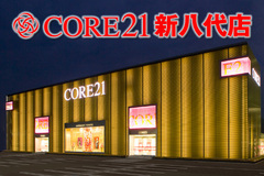 CORE21VX