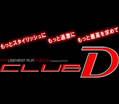 CLUB-D